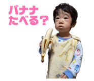 825407356