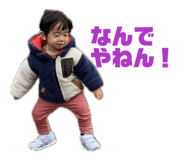 825407357