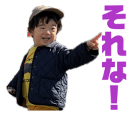 825407358