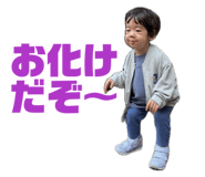 825407364