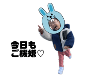 825407366