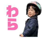 825407368