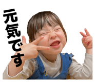 825407512
