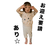 825407515
