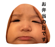 825407518