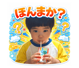 825408127