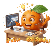 825408502
