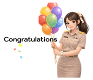 825409105