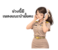 825409107