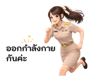 825409110