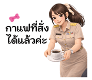 825409115