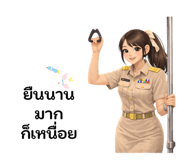 825409118