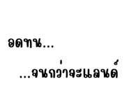 825409759