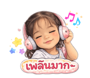 825410052