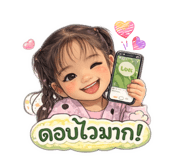 825410064