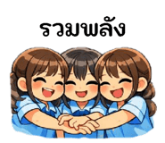 825410388