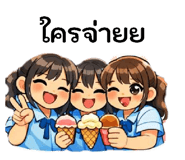 825410389