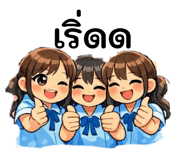 825410393