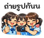 825410397
