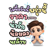 825411506