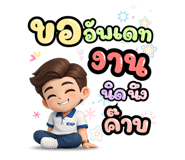 825411510