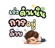 825411511