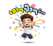 825411521