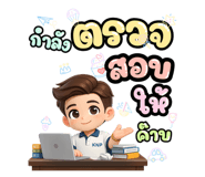 825411527