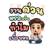825411528