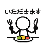 825411825