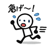 825411826