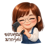 825412347