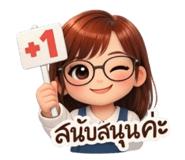 825412362