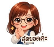 825412367