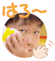 825412700