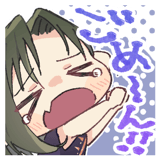 825415420