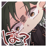 825415433