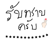 825415801