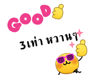 825415809