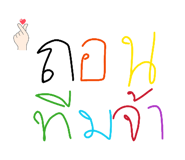 825415810