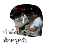 825415811