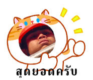 825415813