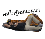 825415815
