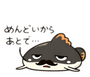 825415863