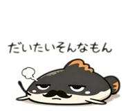 825415878