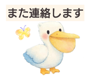 825417462