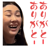 825418192