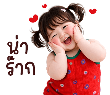 ลายที่ 7