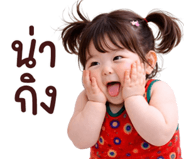 ลายที่ 15