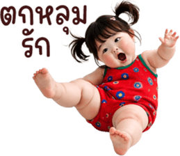 ลายที่ 19